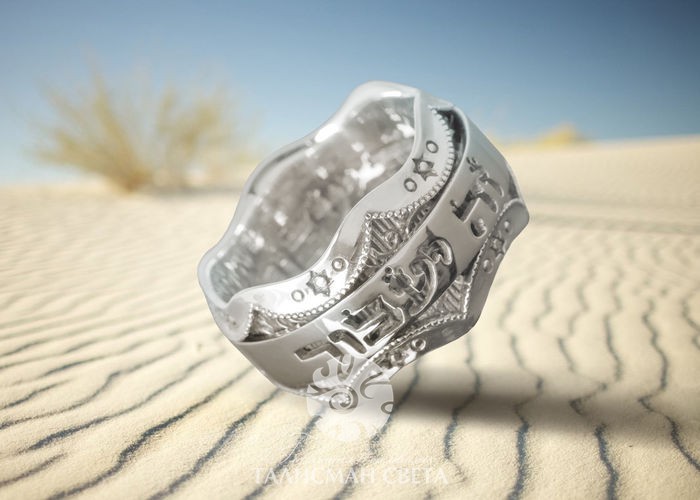 Кольцо царя Соломона из серебра с крутящимся элементом. «הכל עובר גם זה יעבור»